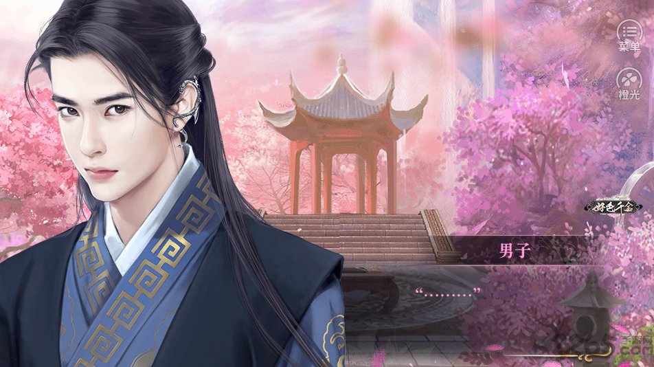 绝世千金手游 v3.1 安卓版 0