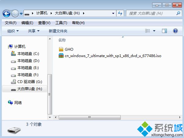 winpe装原版win7系统|winpe安装原版win7教程