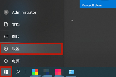 win10快速启动要不要打开(win10快速启动功能介绍)