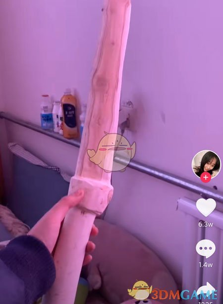 抖音桃木剑是什么梗