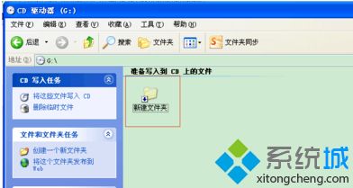电脑如何刻录光盘|电脑刻录光盘的方法和步骤