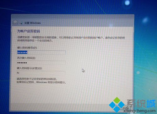 Bootcamp安装win7步骤14