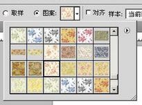 win10无法打开pat格式文件如何解决