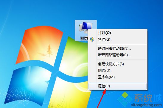 win7系统磁盘清理功能怎么打开？win7找到磁盘清理功能的方法