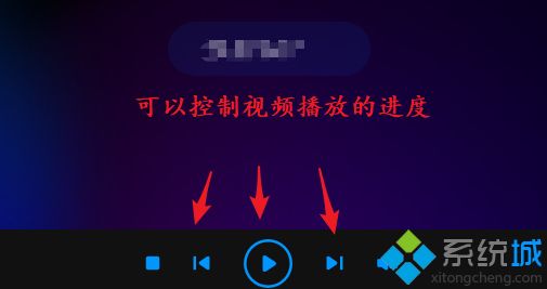 mp4格式的视频文件怎么打开 教你打开mp4视频文件的方法