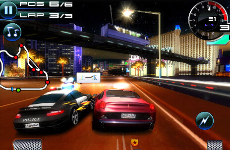 都市赛车5中文版破解版 v3.0.3 安卓全屏版 2