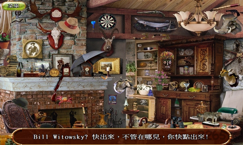 神秘小镇2隐藏的犯罪内购破解版 v1.6 安卓版 1