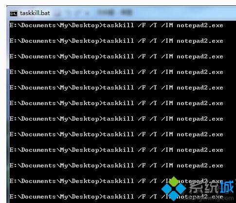 电脑怎么用bat一键清理系统垃圾文件(高手一键清理系统垃圾文件的方法)