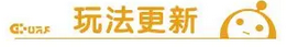 news/202302/ce6a164ad5000eebf0446033b06ac742.png