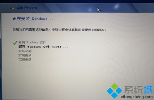 Bootcamp安装win7步骤13