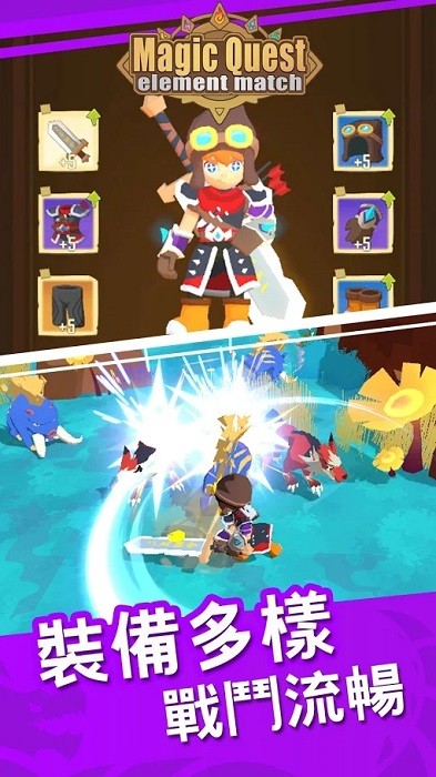 塔防魔法游戏 v1.9 安卓版 0
