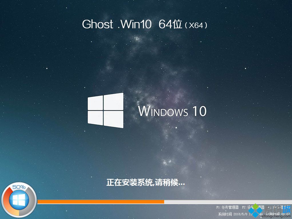 联想g480怎么重装系统|联想笔记本g480重装系统步骤