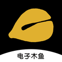 电子木鱼 V1.0.6安卓版下载(木鱼APP官方版下载)