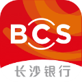 长沙银行e钱庄 V6.1.4官方安卓版下载(e钱庄最新版下载)
