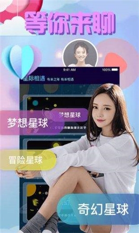 懂片帝APP 安卓版V1.1.1下载(懂片帝下载安装)