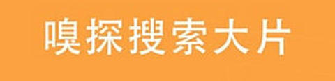小草软件app功能介绍