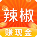 辣椒手机短视频软件图