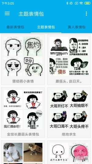 九龙图库图