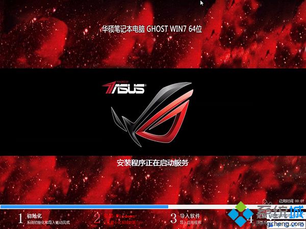 华硕k40ab怎么装系统 华硕k40in重装系统教程