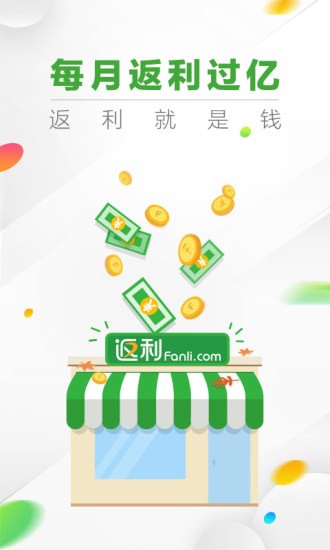 Saivian  安卓版v1.1.17下载(赛比安APP下载)