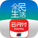 全民生活民生信用卡APP 官方版V8.2.1下载(民生信用卡安卓版下载)