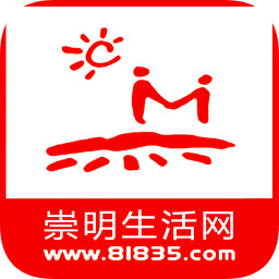 崇明生活网APP V2.0.8 安卓版下载(崇明生活网下载安装)