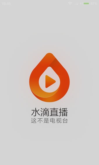 360水滴直播 安卓版[暂未上线]下载(水滴直播APP下载)