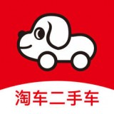 淘车网二手车APP图