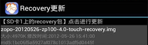 移动叔叔 安卓破解版V3.4.1下载(移动叔叔工具箱下载)