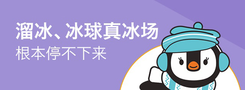 海滨城APP V3.5安卓版下载(海滨城APP官方下载)