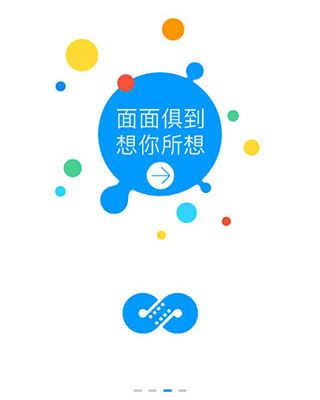 麻花影视安卓版下载_麻花影视APP