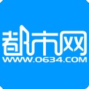 莱芜都市网手机版 V6.1.0安卓版下载(莱芜都市网下载)