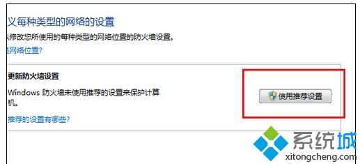 360浏览器打不开如何解决_360浏览器打不开解决教程