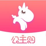 公主购手机购物 V6.3.3安卓版下载(公主购APP下载)