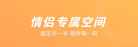 语玩图