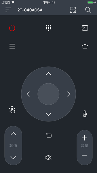 sahpr电视机遥控器手机版下载_夏普电视遥控器APP下载 v1.0.15