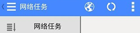 5858p影音先锋app软件特色