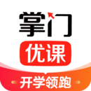 掌门优课教育平台 V3.23.4安卓版下载(掌门优课APP下载)
