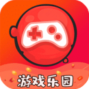 游戏乐园APP 安卓版V1.2.5下载(安卓游戏乐园2022下载)