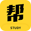 学习帮手机版 V4.5.8安卓版下载(学习帮APP下载)