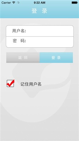 药都银行  安卓版v5.0.1下载(药都银行手机银行下载)