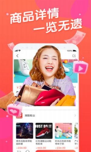 美播免费版  安卓版v1.3.3下载(美播APP下载)