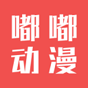 嘟嘟动漫网破解版 v1.0无广告版下载(嘟嘟动漫网无限制版下载)