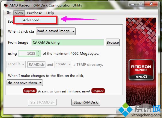 win10系统安装ramdisk的方法