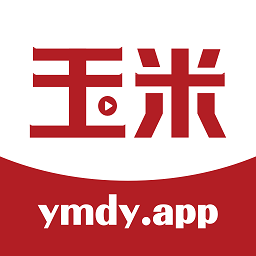 玉米影视APP最新版本2023 v5.2.1安卓正式版下载(玉米影视APP官方下载安装)
