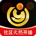 易金在线拍卖交易平台 安卓版V3.9.5下载(易金在线软件下载)