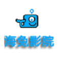 海兔影院app安卓版下载(海兔影院下载)