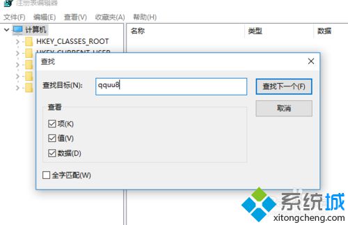输入网址