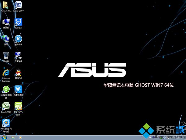 华硕k40ab怎么装系统 华硕k40in重装系统教程