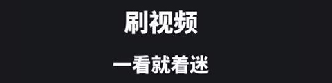 11k手机电影院APP v2.3.3.3安卓版[暂未上线]下载(11k手机电影院下载安装)